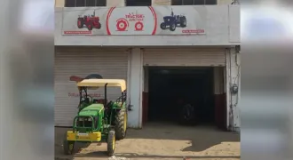 Sri Ganganagar, राजस्थान img